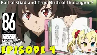 Episode 4 Impressions: Eighty Six 2nd Season (Episode 15)