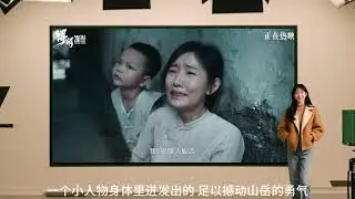 Xiao Zhan's New Music Video Hits the Stage with Passion! His Song “De Xian Jin Zhi”