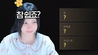 9킬이상 치킨에 도전해본다