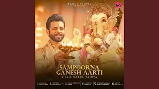 Sampoorna Ganesh Aarti