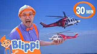 Blippi erkundet einen Feuerwehrhubschrauber 🚁 Blippi Deutsch | Abenteuer und Videos f&uuml;r Kinder
