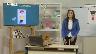 Školski čas - nastava na daljinu // 1.-6. razred // 2. jun 2020.