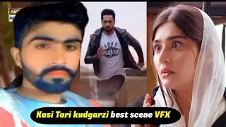 Aap Khushi Khushi Mehak ko mere hawale kar de 👈//best scene VFX//#kasiterikhudgarzi