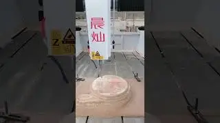 Wood pump pattern cnc milling machine