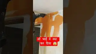 Asian Paint Tractor Emulsion Colour 1st Coat Apply #shorts #trending #viral #painting #colors #art ?