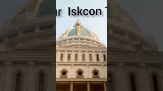 MayaPur Iskcon Temple Radhe Radhe 🙏 Shorts Vidio #video #uploads #shortvideo #1million