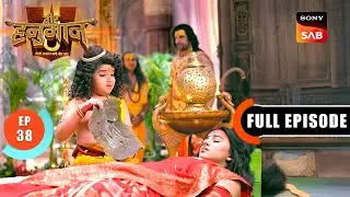 Hanuman का रौद्र रूप | Veer Hanuman–Bolo Bajrang Bali Ki Jai | Full Episode 38 | 23 Apr 2025