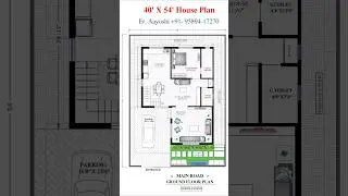 40' by 54' House Plan| Ground floor plan| #home #sale #realestate #gharkanaksha #naksha