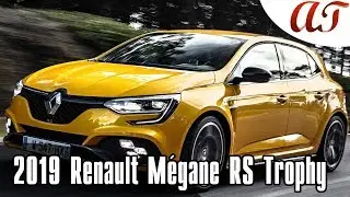 2019 Renault Megane RS Trophy: the design * A&T Design