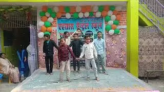 Pass bulati Hai ma School dance Ehsas central school roh 