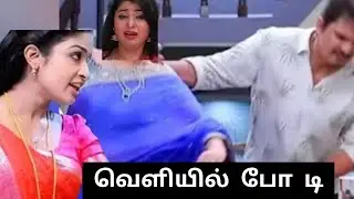 தாலி கட்ட வை பாக்கலாம்#malli upcoming serial promo review 16 th january 2026