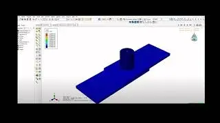 Friction Stir Spot Welding process  Abaqus