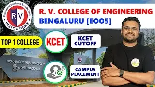 RV College of Engineering | Cut Offs | Branch-wise Seats | Placement details | Rank required in 2026