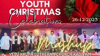 YKLC || YOUTH CHRISTMAS CELEBRATIONS -2023||LETEST CHRISTMAS SONGS||