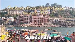 Omkareshwar jyotirlinga temple MP (Shipra nadi sangam #shortvideo #vlog #youtubeshorts #videos #om