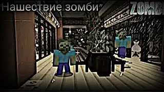 Кино 