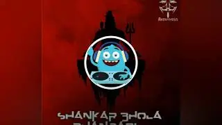 Shankar Bhola Bhandari - Anonymous