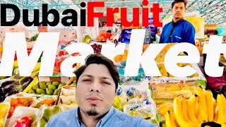 Dubai fruit market | ras al khor fruit market | Ramzan shopping