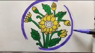 Surajmukhi Drawing 🌻 | Easy Sunflower Drawing for Beginners | Step by Step#viral #short#video boost