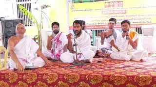 Shukla Yajur Veda Madhyandina Shākha - Veda sammelanam Part 11