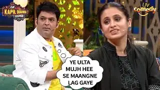 Kapil Questions Rasika | The Kapil Sharma Show Season 2 | Sat - Sun At 9:30 PM