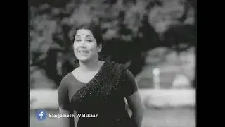 Manassinante Mangalya 1977 Kannada movie Songs || Sa Ri Ga Ma Pa || Jayanti P.Susheela Maanu