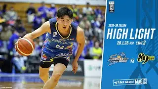 [Highlights] HOME vs Sendai GAME2 2026/1/25