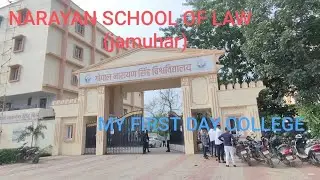 Gopal narayan university jamuhar, (sasaram) | narayan school of law | gopal narayan university |