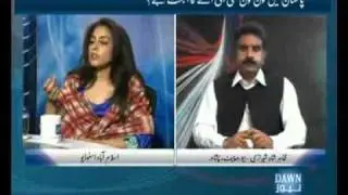 Reporter - SPY-GAMES CIA Agents In Pakistan? - Ep 217 - Part 3