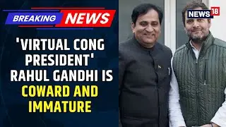 Former Congress Leader Shakeel Ahmad Openly Blame ‘Immature’ Rahul Gandhi For Poll Debacles