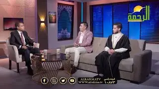 السعى طريق الوصول برنامج مع الشباب دكتور محمود نصر والقارىء أكمل عبد الله ودكتور أحمد السمنتى