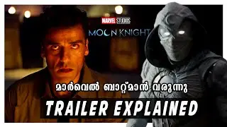 MOON KNIGHT Series Trailer Explained in Malayalam | Origins Explained & Things You Missed Malayalam