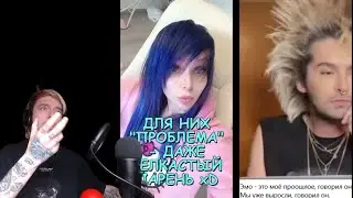Вечный смотрит Социальное видео (Трек: Alina Davis 