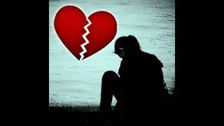 Ken-Y, Gerry Capo - Te Amare Y Llorare