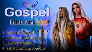 GOSPEL REMIX | GARO GOSPEL SONG | OFFICIAL - REMIX - MUSIC - VIDEO @sjbmomin309 