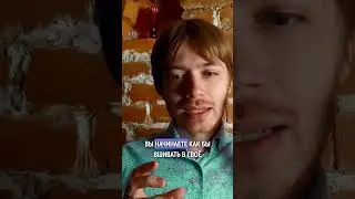 1+1 / Илья Тимкин  #православие #великийпост