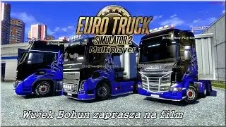 Euro Truck Simulator 2 [MP E-Trans] - #105 