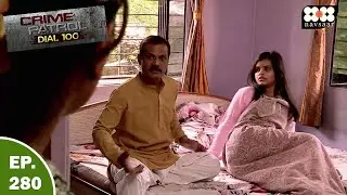 मामा की गन्दी नियत से भतीजी को बचाया मामी ने | Best Of Crime Patrol | क्राइम पेट्रोल