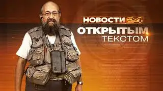 (Оригинал) Заставка программы 