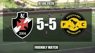 Game #8/2020 | Vasco da Gama - Poznyaki Penguins | Highlights | 07.06.2019