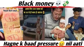 BLACK MONEY !! M2NNI KA ADDA😇 #commentreading  #m2nni #funny #comedy #video #viral #tranding 