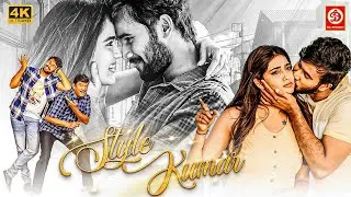 Style Kumar (4K) - Superhit South Hindi Dubbed Romantic Love Story Movie | Rahul Vijay, Priya