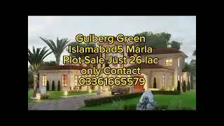 Gulberg Green Islamabad Plot Sale 26 lac 5 Marla 79 Property Investment #property #shorts #news
