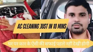 How to clean Car Ac vents at Home|Ac Vents Cleaning Vlog #caracventscleaning #Accleaningvlog #diy