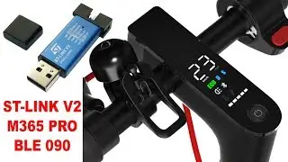 ST-link V2 Flash Bluetooth M365 / Pro - ble 090