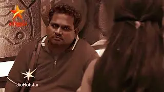 Bigg Boss Tamil 9 - инцидент с Пару в Дивакаре Шокирующий | Промо 1 | 22 октября