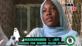 19 mars 2025