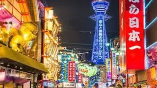 Covet Fashion Jet Set Challenge - Trending in Tokyo 🇯🇵