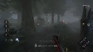 地下っパー