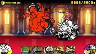 The Battle Cats - Pulled Punch Bout
